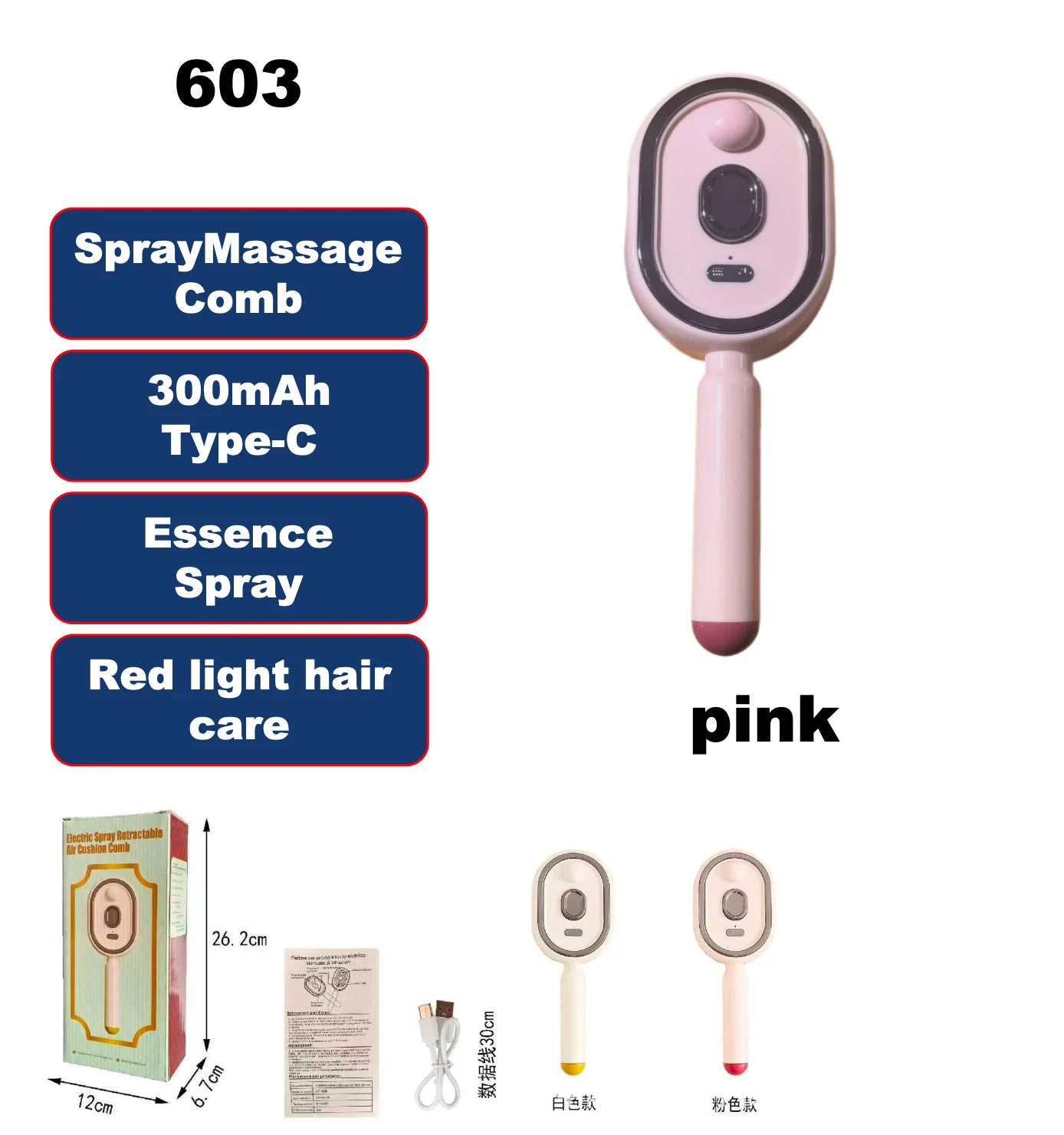 Multi functional massage comb Electric Steam Hair Brush USB-C Charging Spray Steam Smoothing Straightener Anti-Frizz Styling Com